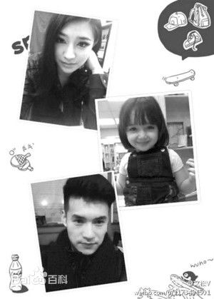 文松家庭图片图册