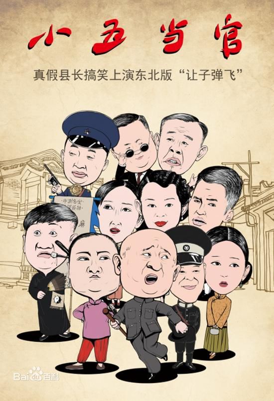 高清文松性感图片