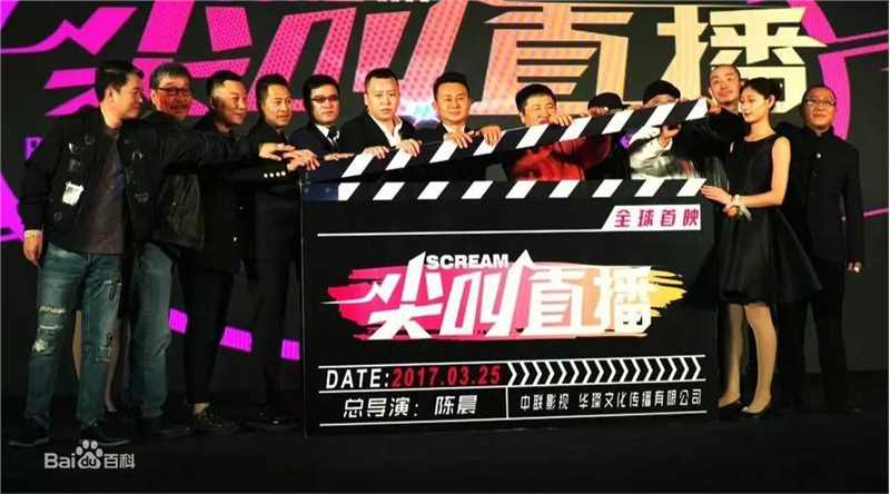 高清文松性感图片