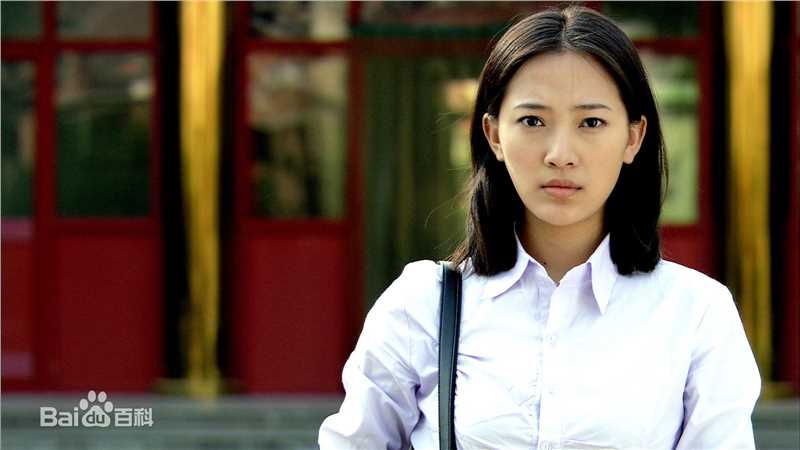 秦子越精选剧照