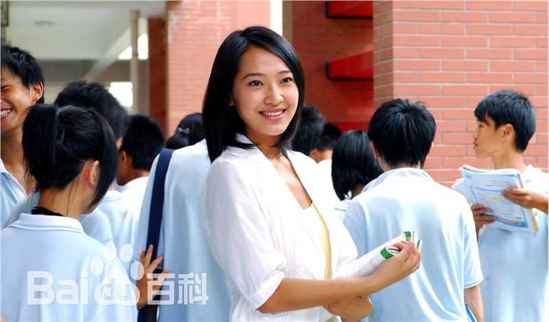 秦子越精选剧照