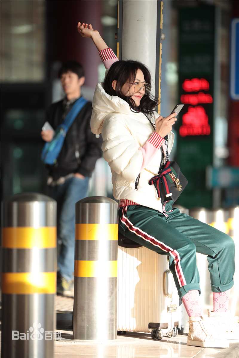 秦子越机场图壁纸壁纸