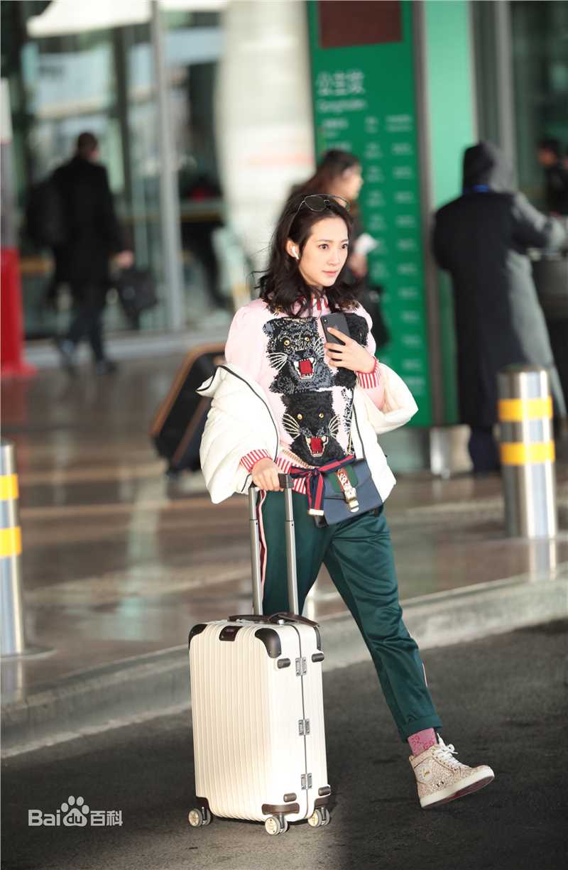 秦子越机场图壁纸壁纸