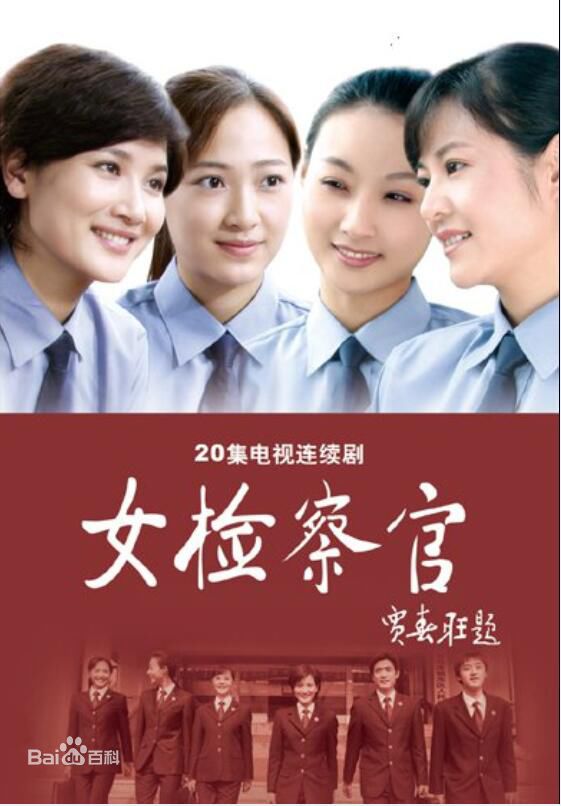 最全秦子越壁纸