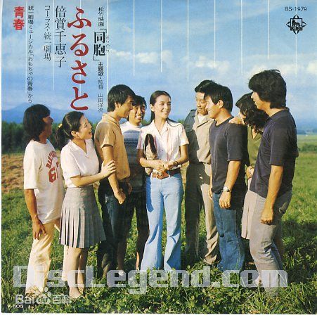 倍赏千惠子(ばいしょう　ちえこ　Baishou chieko)演员照片前后照片