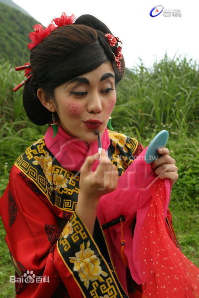 王宇婕(Margaret Wang)为怀玉传奇千金妈祖扮丑图片图册