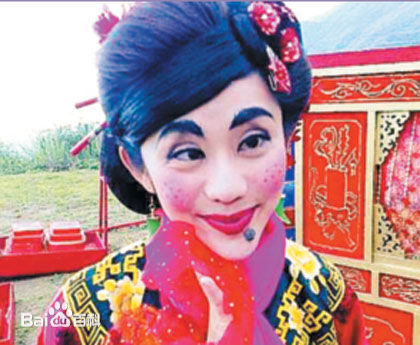 王宇婕(Margaret Wang)为怀玉传奇千金妈祖扮丑图片图册