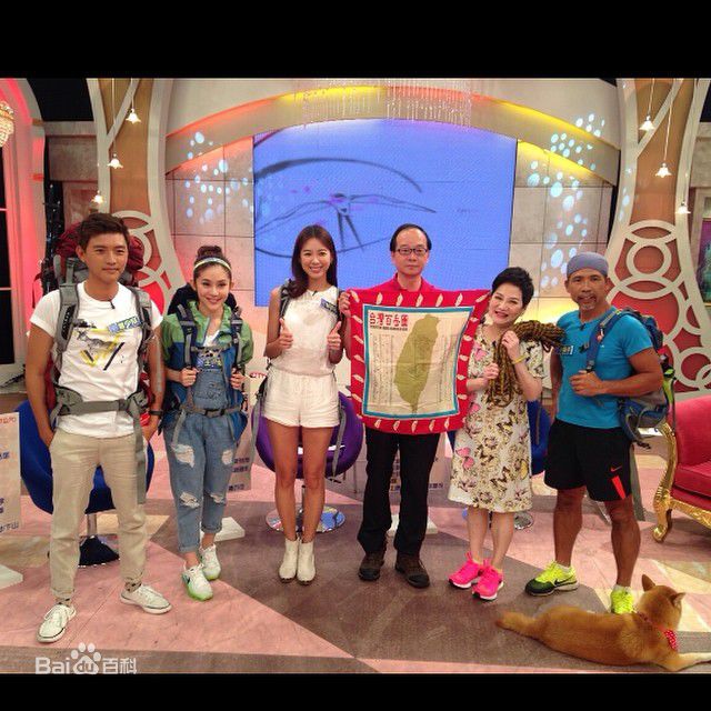 王宇婕(Margaret Wang)2014年参加综艺节目图片图片图集