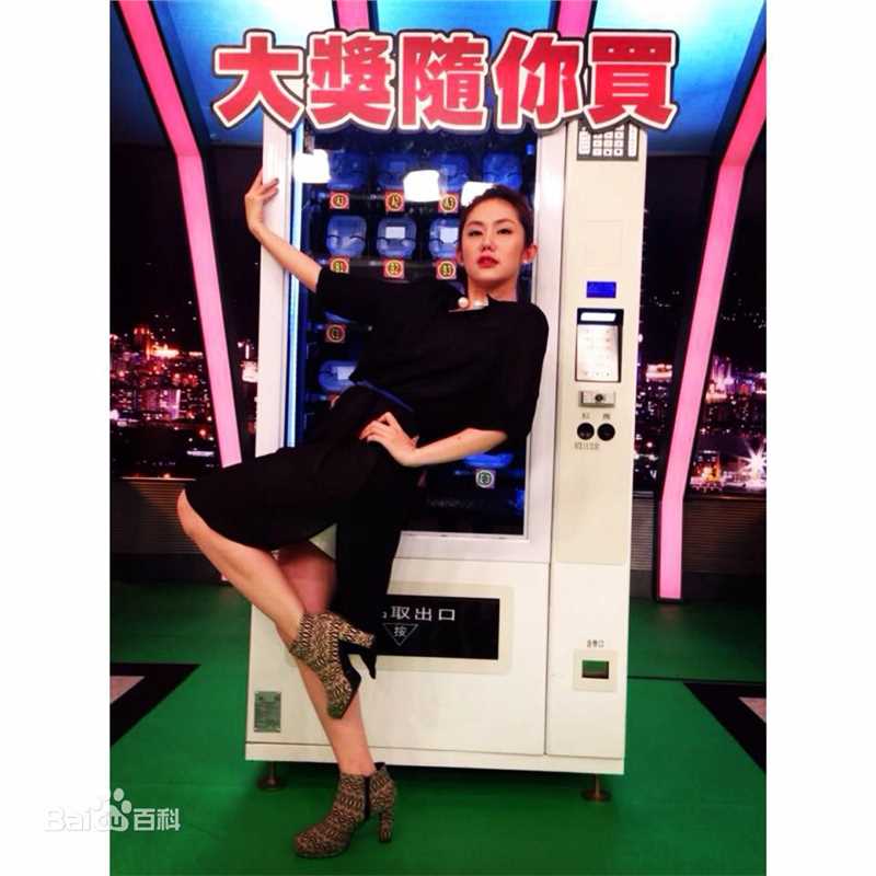 王宇婕(Margaret Wang)2014年参加综艺节目图片图片图集