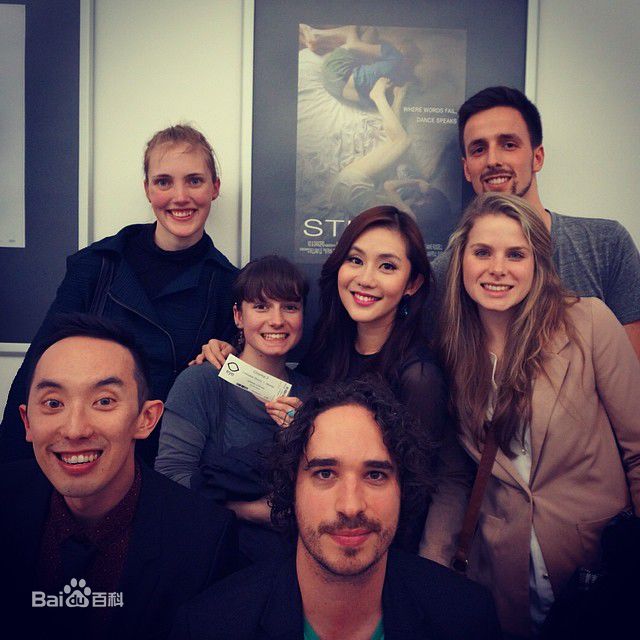 王宇婕(Margaret Wang)2014参加荷兰鹿特丹CINEDANS影展参展图册