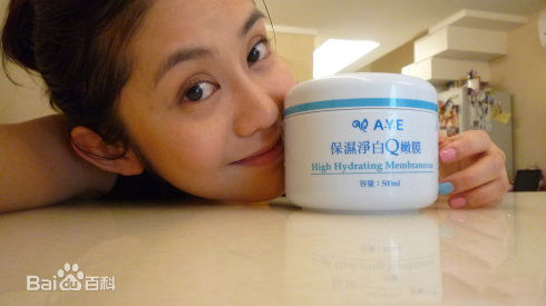 王宇婕(Margaret Wang)素颜图片图册