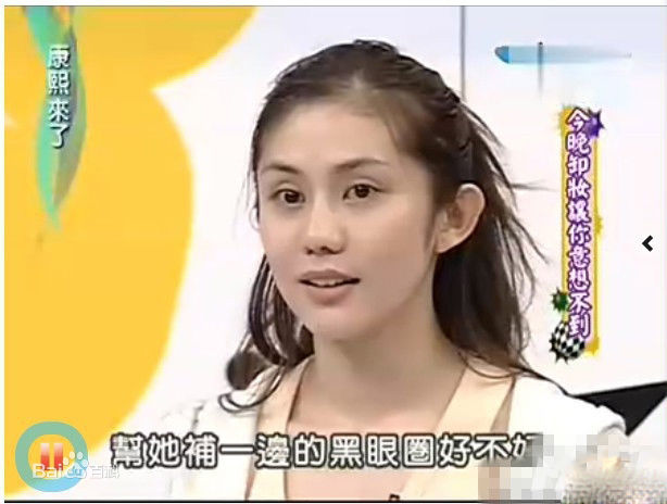 王宇婕(Margaret Wang)素颜图片图册