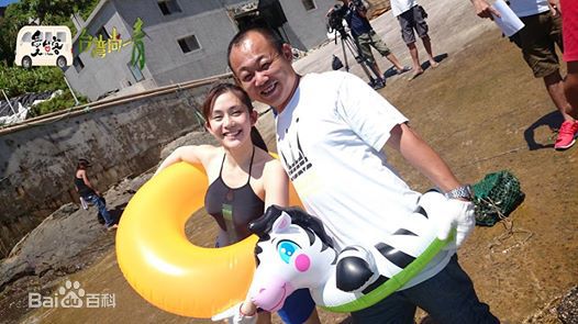 王宇婕(Margaret Wang)录台湾尚青（马祖行）生活照相册