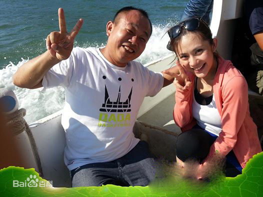 王宇婕(Margaret Wang)录台湾尚青（马祖行）生活照相册