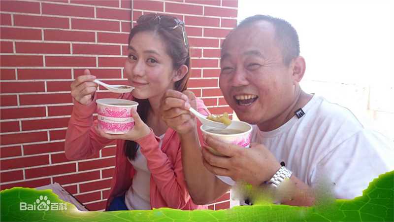 王宇婕(Margaret Wang)录台湾尚青（马祖行）生活照相册