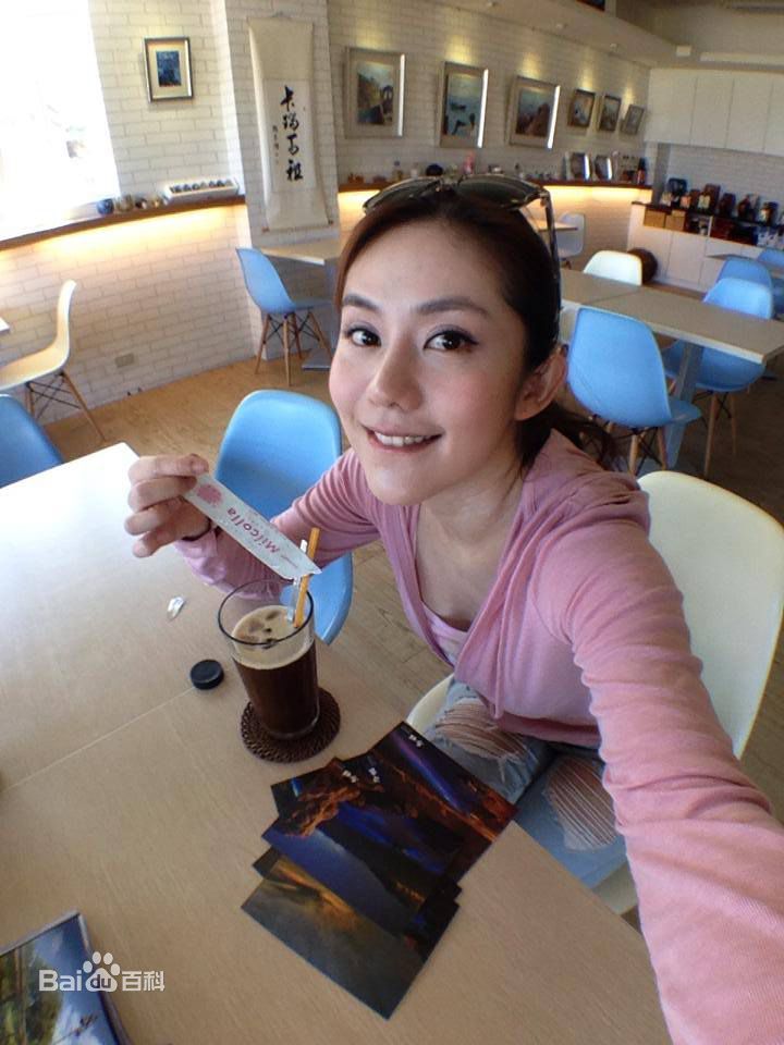 王宇婕(Margaret Wang)录台湾尚青（马祖行）生活照相册