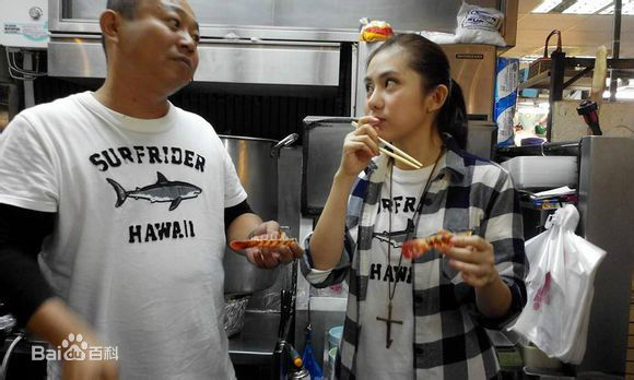 王宇婕(Margaret Wang)录台湾尚青(台南)图片图册