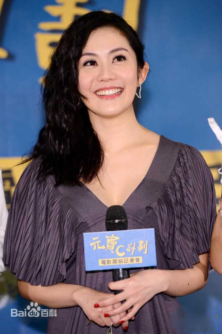 王宇婕(Margaret Wang)电影和电视剧最优质剧照