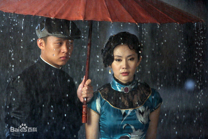 最新王宇婕(Margaret Wang)在流泪的新娘饰演杨梅仙壁纸