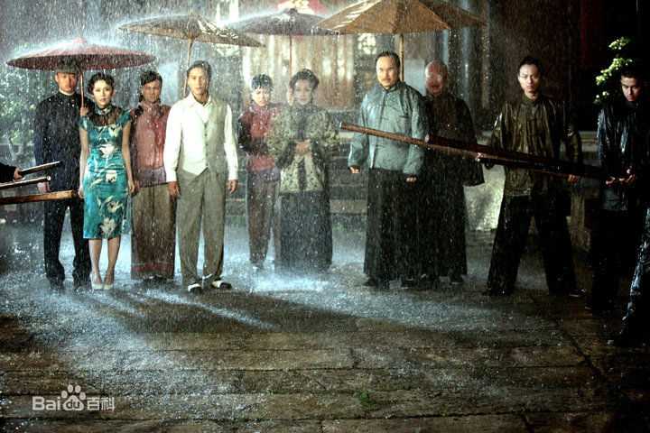 最新王宇婕(Margaret Wang)在流泪的新娘饰演杨梅仙壁纸