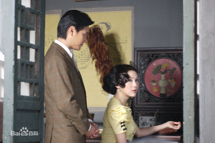 最新王宇婕(Margaret Wang)在流泪的新娘饰演杨梅仙壁纸