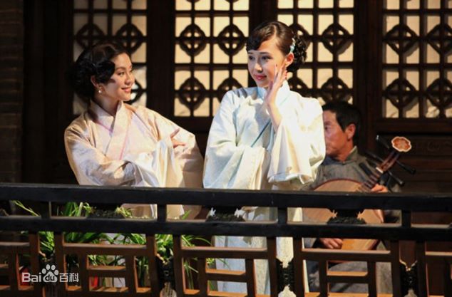 最新王宇婕(Margaret Wang)在流泪的新娘饰演杨梅仙壁纸