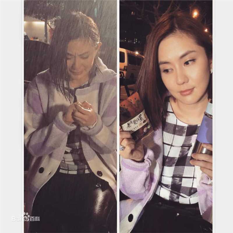 王宇婕(Margaret Wang)2015年1月份新戏世间情饰演王晶晶图册