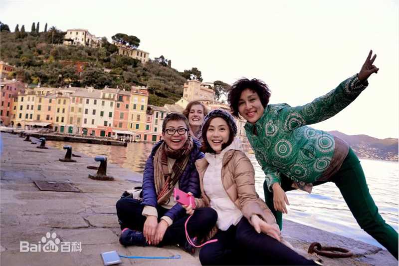 王宇婕(Margaret Wang)2015年11月底跟妈妈去欧洲美图图册