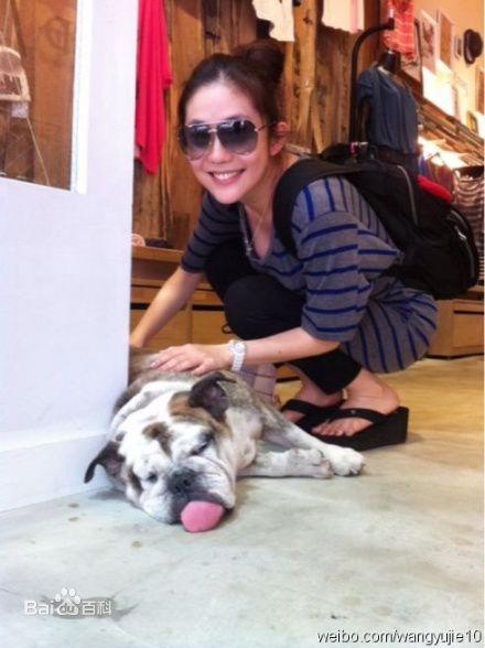 最新王宇婕(Margaret Wang)精彩图册