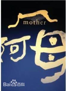 王宇婕(Margaret Wang)前后照片