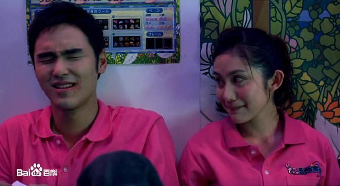 王宇婕(Margaret Wang)前后照片