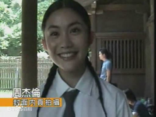 王宇婕(Margaret Wang)前后照片