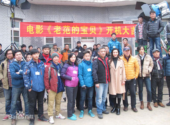 孙亦沐(Louis Sun)前后照片