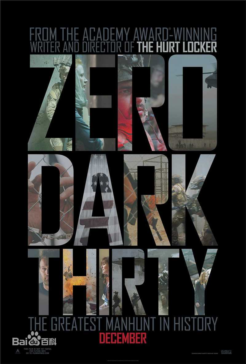 高清弗兰克·格里罗(Frank Anthony Grillo)图片