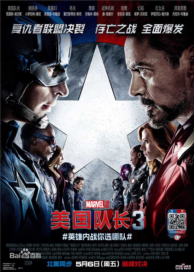 高清弗兰克·格里罗(Frank Anthony Grillo)图片