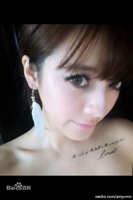 最新姚遥(AMY)壁纸