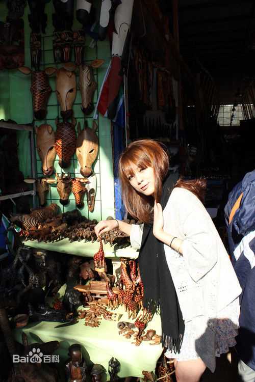 最新姚遥(AMY)壁纸