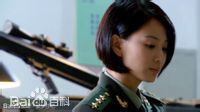 侯梦莎我是特种兵2剧照