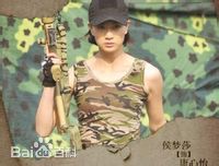 侯梦莎我是特种兵2剧照