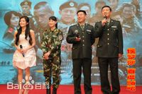 侯梦莎候梦莎军装图片图集