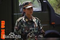 侯梦莎候梦莎军装图片图集