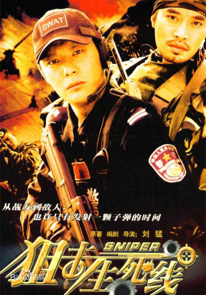 最全侯梦莎素颜照