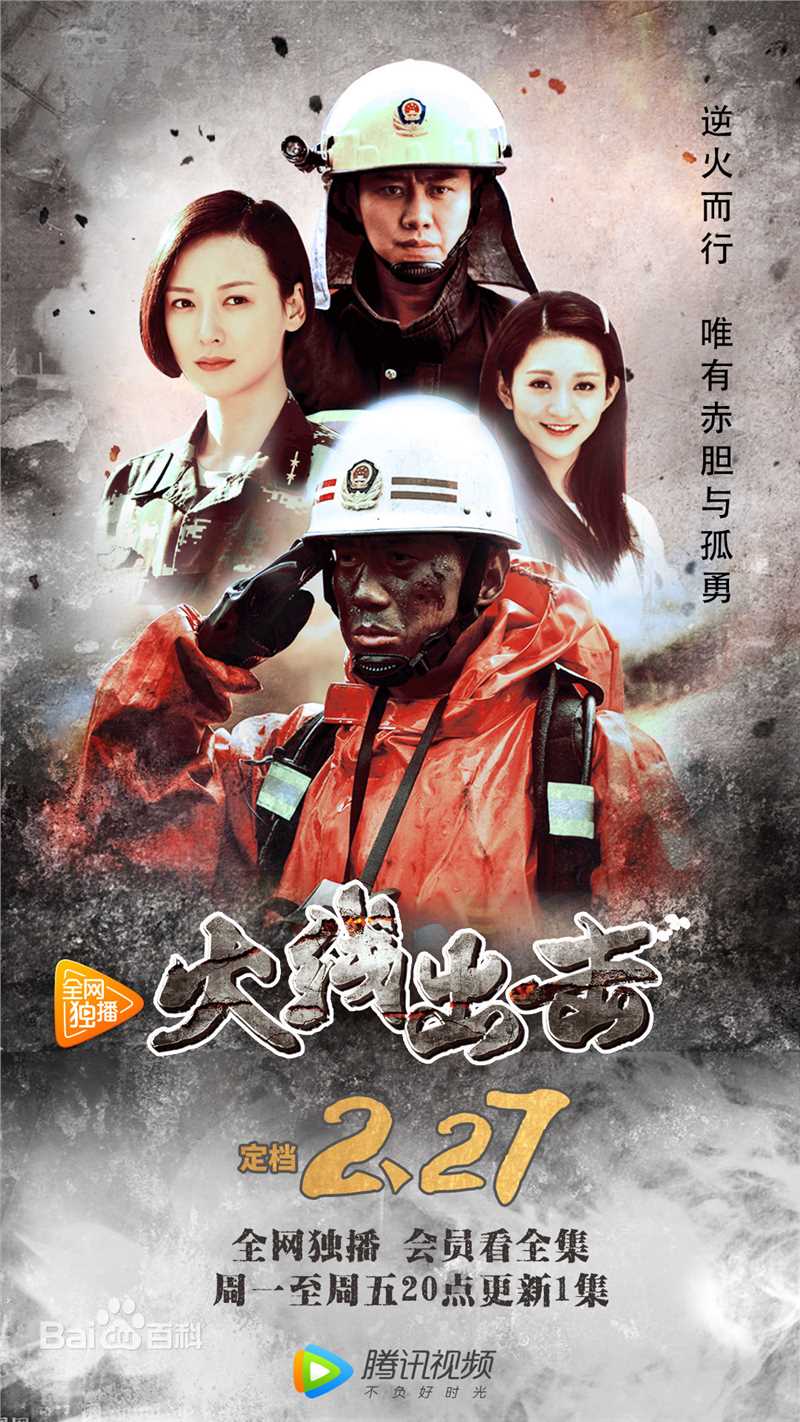 最全侯梦莎素颜照