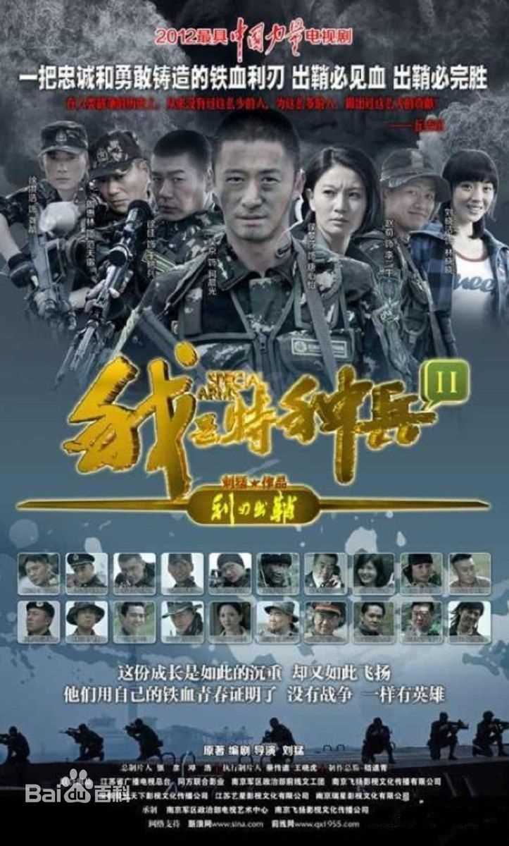 最全侯梦莎素颜照