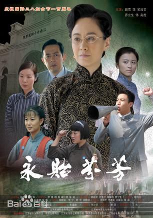 最全侯梦莎素颜照