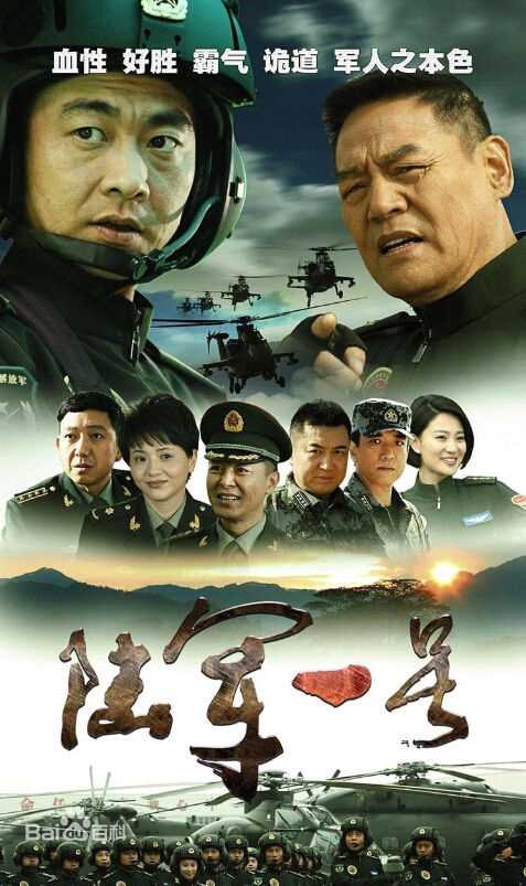 最全侯梦莎素颜照