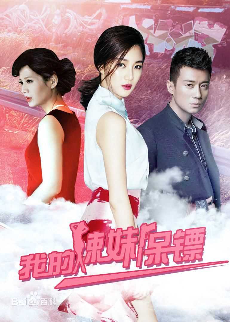 最全侯梦莎素颜照