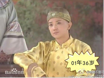 李楠的“逆生长之道”素颜照相册