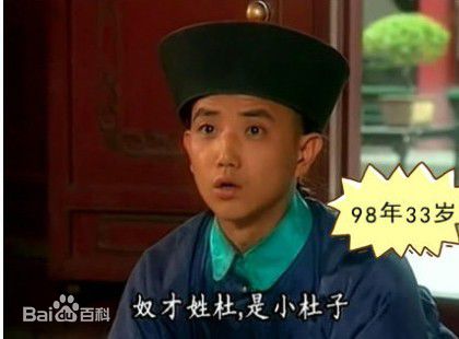 李楠的“逆生长之道”素颜照相册