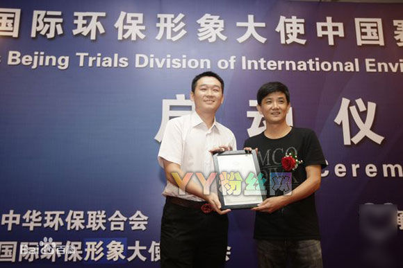 最新李楠性感图片